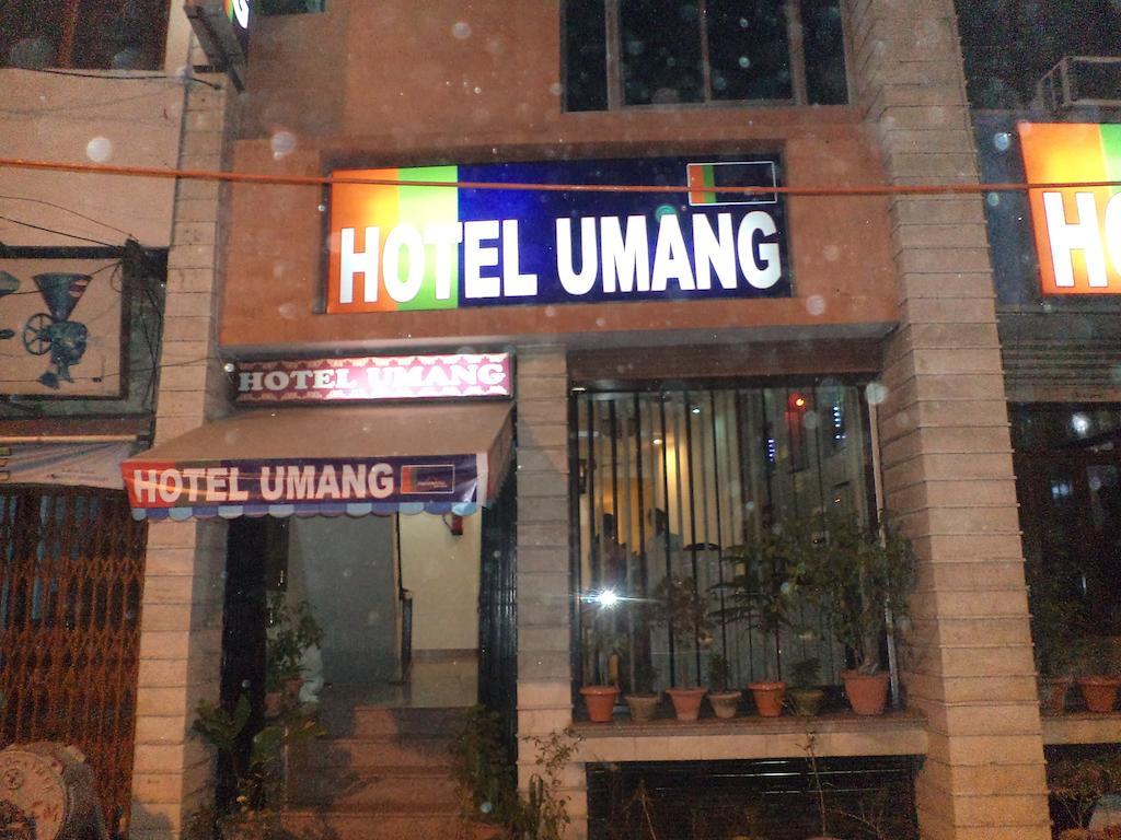 Hotel Umang Lucknow Bagian luar foto